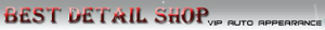 BestDetailShop