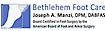 Bethlehem Foot Care