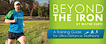 Beyond The Iron's logo Beyond The Iron's Company logo