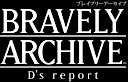 Bravely Archive