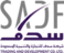 Dine Aware's Competitor - SADF Trading & Development Co Ltd logo