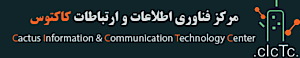Cactus Ict Center