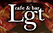 Cafe&bar Legato