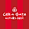 Cafe De Ginza Miyuki-kan