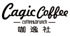 Cagiccoffee's logo Cagiccoffee's Company logo