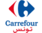 Carrefour Tunisie (Page Officielle)