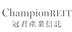 Champion REIT