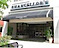 relationshipheadquarters's Competitor - Chancellor's Mens Store logo