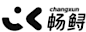 Changyi 