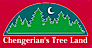 Chengerian's Tree Farm