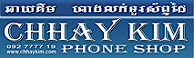 Chhay Kim Phoneshop's logo Chhay Kim Phoneshop's Company logo