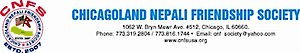 Chicagoland Nepali Friendship Society