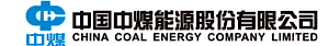 China Coal Energy 