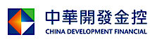 China Development Financial