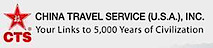 Chinatravelservice