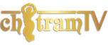 Chitram Tv's logo Chitram Tv's Company logo