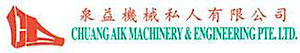 Chuang Aik's logo Chuang Aik's Company logo