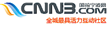 Cnnb's logo Cnnb's Company logo