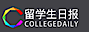 College Daily's company profile