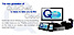 Healthclubsoftware