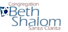 Adatelohim's Competitor - Congregation Beth Shalom, Santa Clarita logo