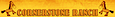 Hampden Charter School Of Science's Competitor - Cornerstoneranch logo