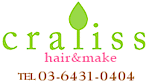 Craliss Hair&make