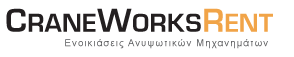 Craneworksrent's logo Craneworksrent's Company logo