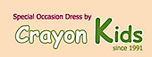 Crayonkidsfashion's logo Crayonkidsfashion's Company logo