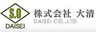 Daisei's logo Daisei's Company logo