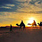 Daoui Excursion Marrakech
