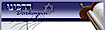 Darkaynu Havurah