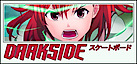 Darkside Skateboards's logo Darkside Skateboards's Company logo