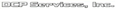 DCP Services's company profile