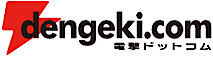 Dengeki's logo Dengeki's Company logo