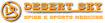 All American Fitness Bar's Competitor - Desert Sky Medicine logo