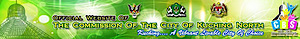Dewan Bandaraya Kuching Utara (Dbku)'s logo Dewan Bandaraya Kuching Utara (Dbku)'s Company logo