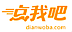 Dianwoba