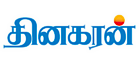 Dinakaran Daily Newspaper