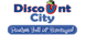 Discountcity