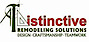 Distinctive Remodeling Solutions