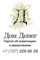 Banki's Competitor - Domdeneg.kz logo