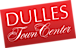 Dulles Town Center