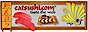 Eatsushi