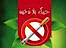 Egypt Independent
