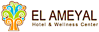 El Ameyal