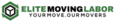 Bellhops's Competitor - Elite Moving Labor logo