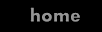 Endo Music
