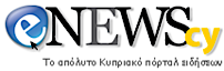 Enewscy's logo Enewscy's Company logo