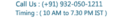 Citrus Hotels's Competitor - Sonamarghotels logo